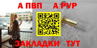 скорость Моздок