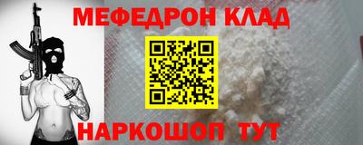 дистиллят марихуана Можга