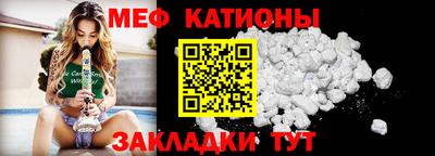 скорость Моздок