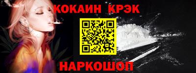 дистиллят марихуана Можга