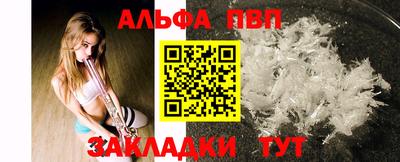 дистиллят марихуана Можга