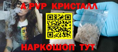 дистиллят марихуана Можга