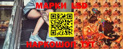 дистиллят марихуана Можга