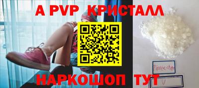 скорость Моздок