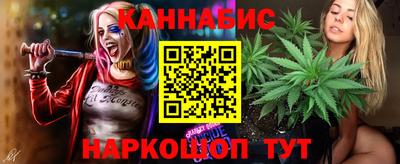 скорость Моздок