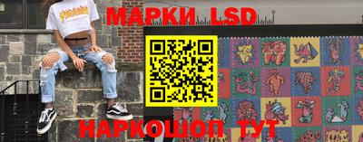MDMA Premium VHQ Можайск