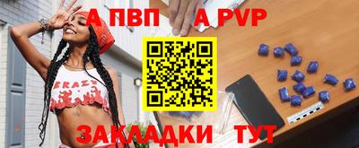 MDMA Premium VHQ Можайск