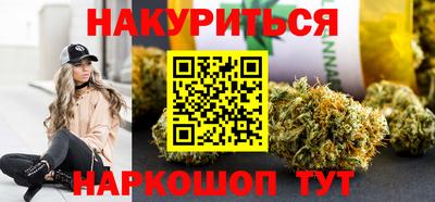 скорость Моздок