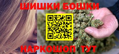 MDMA Premium VHQ Можайск