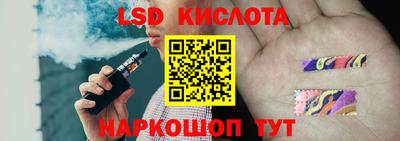 скорость Моздок