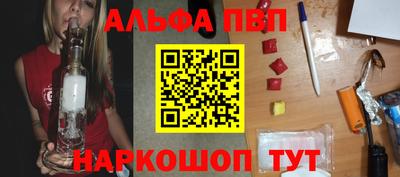 дистиллят марихуана Можга