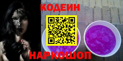 скорость Моздок