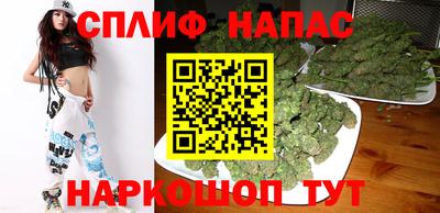 скорость Моздок