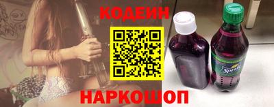 MDMA Premium VHQ Можайск