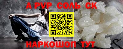 MDMA Premium VHQ Можайск