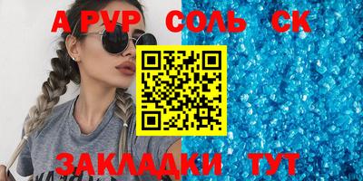дистиллят марихуана Можга
