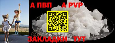 MDMA Premium VHQ Можайск