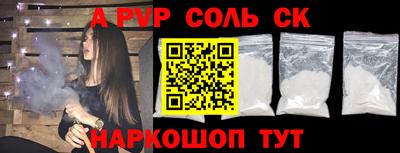 скорость Моздок
