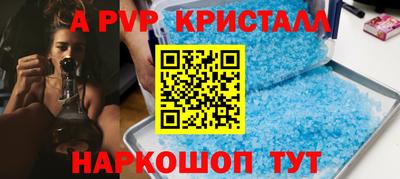 скорость Моздок