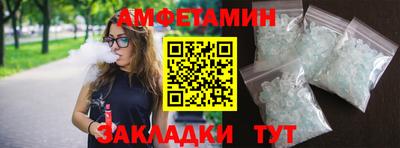 скорость Моздок