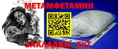 MESCALINE Нальчик