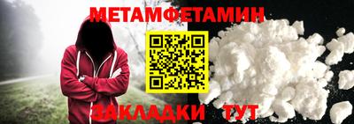 MDMA Premium VHQ Можайск