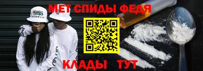 дистиллят марихуана Можга