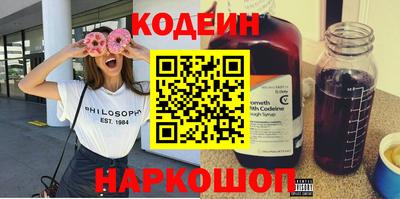 MDMA Premium VHQ Можайск