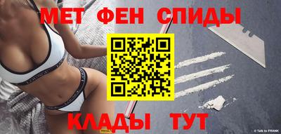 дистиллят марихуана Можга
