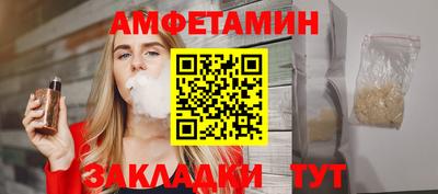 скорость Моздок