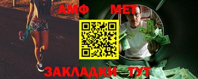 MDMA Premium VHQ Можайск