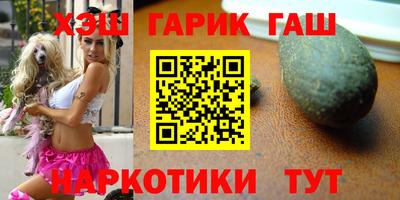 дистиллят марихуана Можга