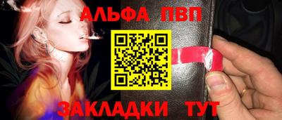 MDMA Premium VHQ Можайск
