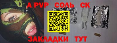 MDMA Premium VHQ Можайск