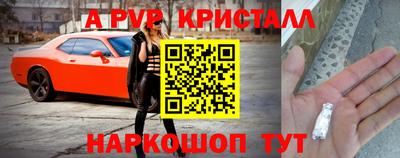 скорость Моздок