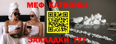 скорость Моздок