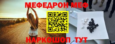 MDMA Premium VHQ Можайск