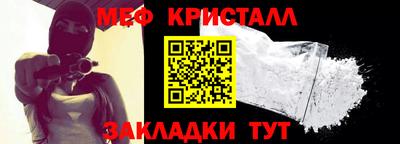 скорость Моздок