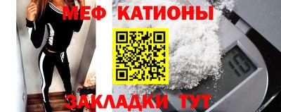 MDMA Premium VHQ Можайск