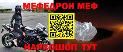 скорость Моздок