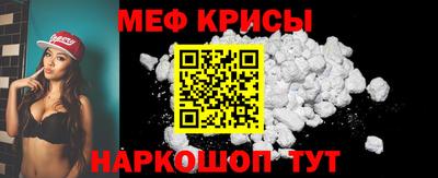 MDMA Premium VHQ Можайск