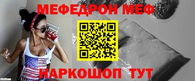 MDMA Premium VHQ Можайск